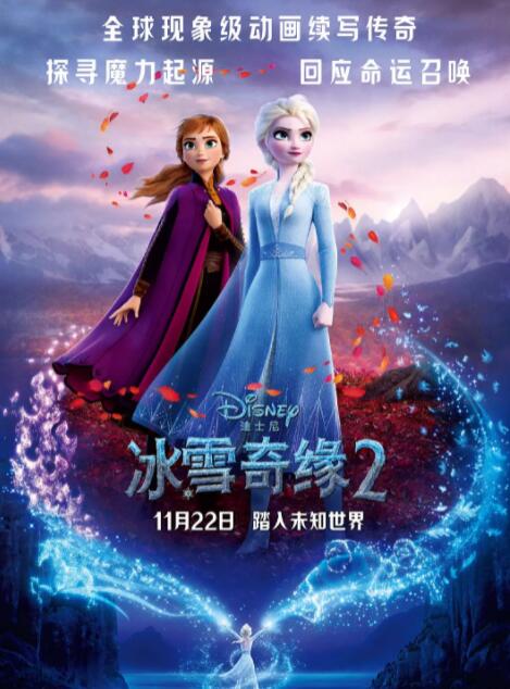 高清中文字幕免费观在线